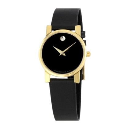 Movado MW-0604229 Leather Strap Women Watch